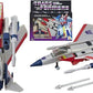 Transformers New 2018 Vintage G1 Exclusive Starscream Reissue