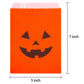 Kolewo4Ever 100 Pieces Halloween Pumkin Bags Halloween Treats Bags Halloween Paper Bags Pumkin Color Bags Jack-O-Lantern Pumpkin