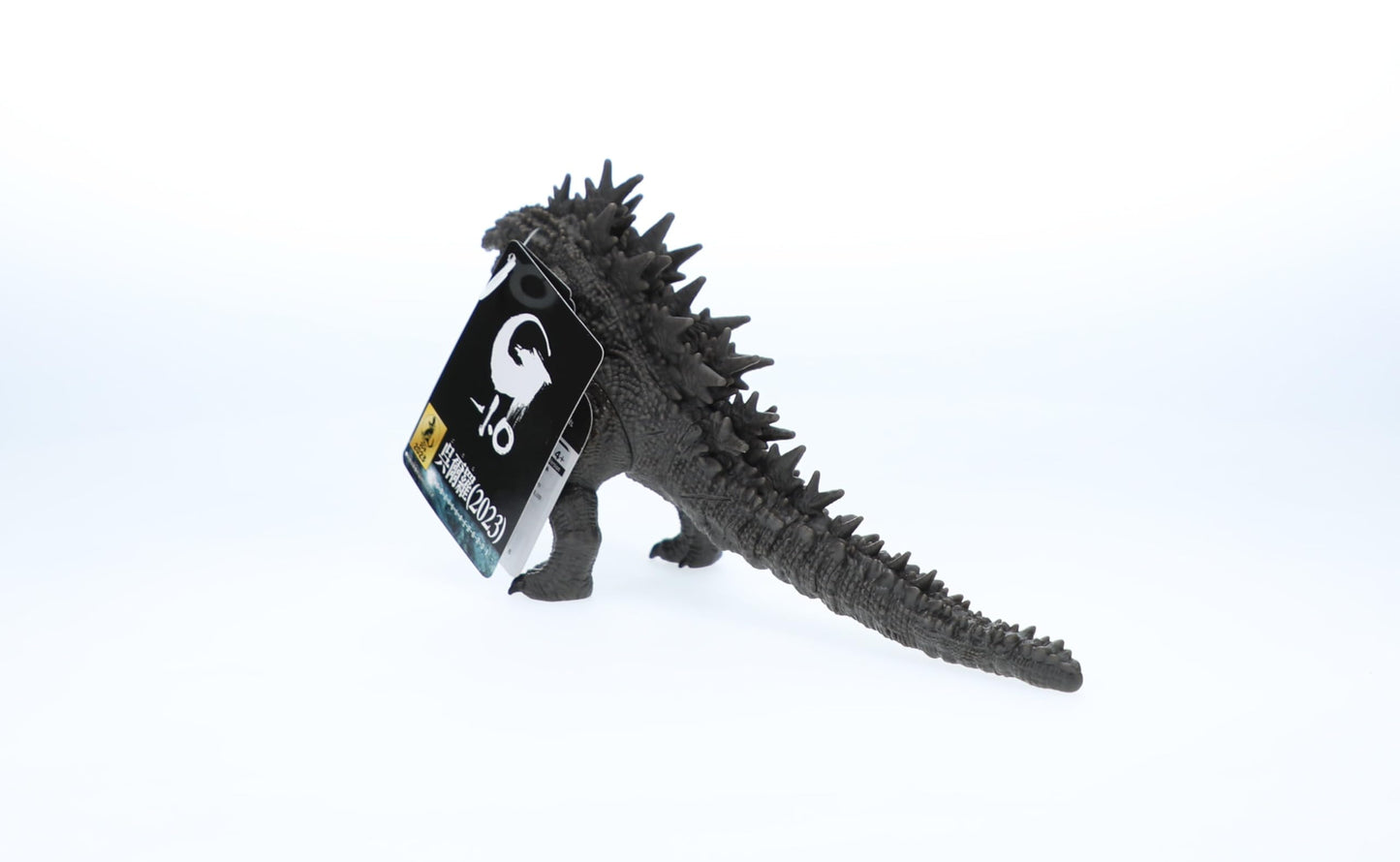 Bandai - Godzilla 2023 - Movie Monster Series - Godzilla (Odo Island Version)