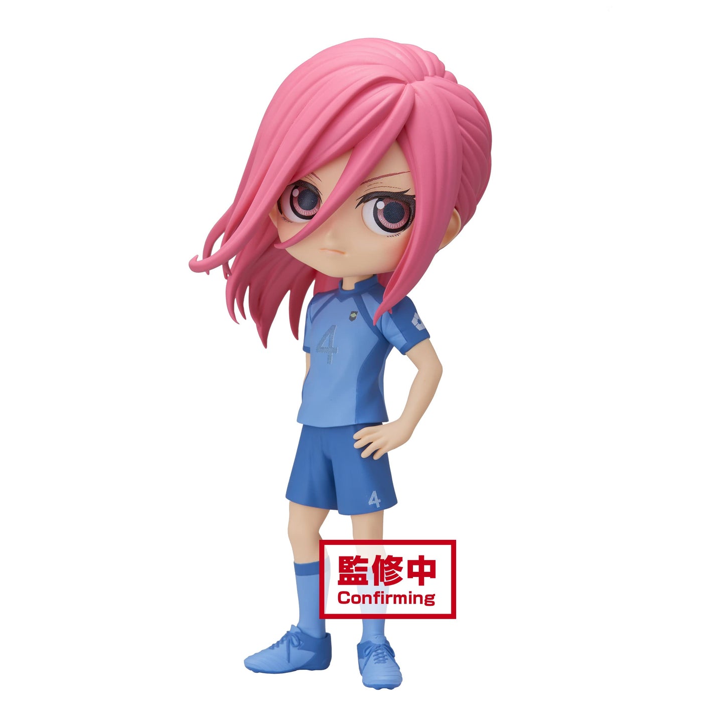 Banpresto - Blue Lock - Seishiro Nagi (ver. B), Bandai Spirits Q Posket Figure