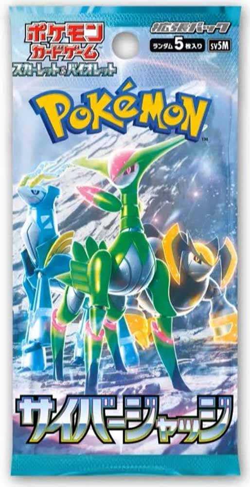 Pokémon Card Game Scarlet & Violet Expansion Pack Cyber Judge Box (Japanese Ver)