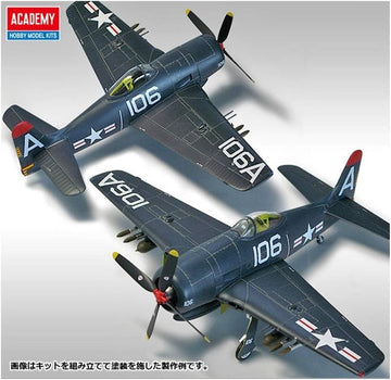 Academy Aca12313 Model Kit, Various