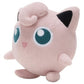Pokemon 8' Plush Corduroy Jigglypuff