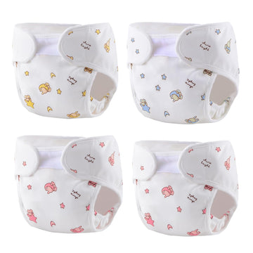 Reborn Baby Dolls Diapers Accessories 4-Piece Pack Fit For 17-24 Inch Reborn Dolls Newborn Underwear Reusable Washable