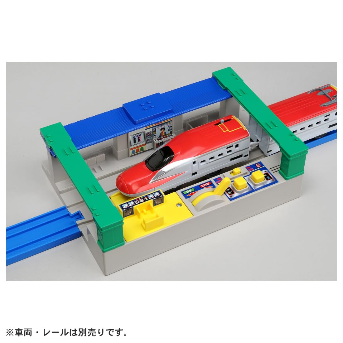 Takara Tomy Plarail J-13 Sound Station