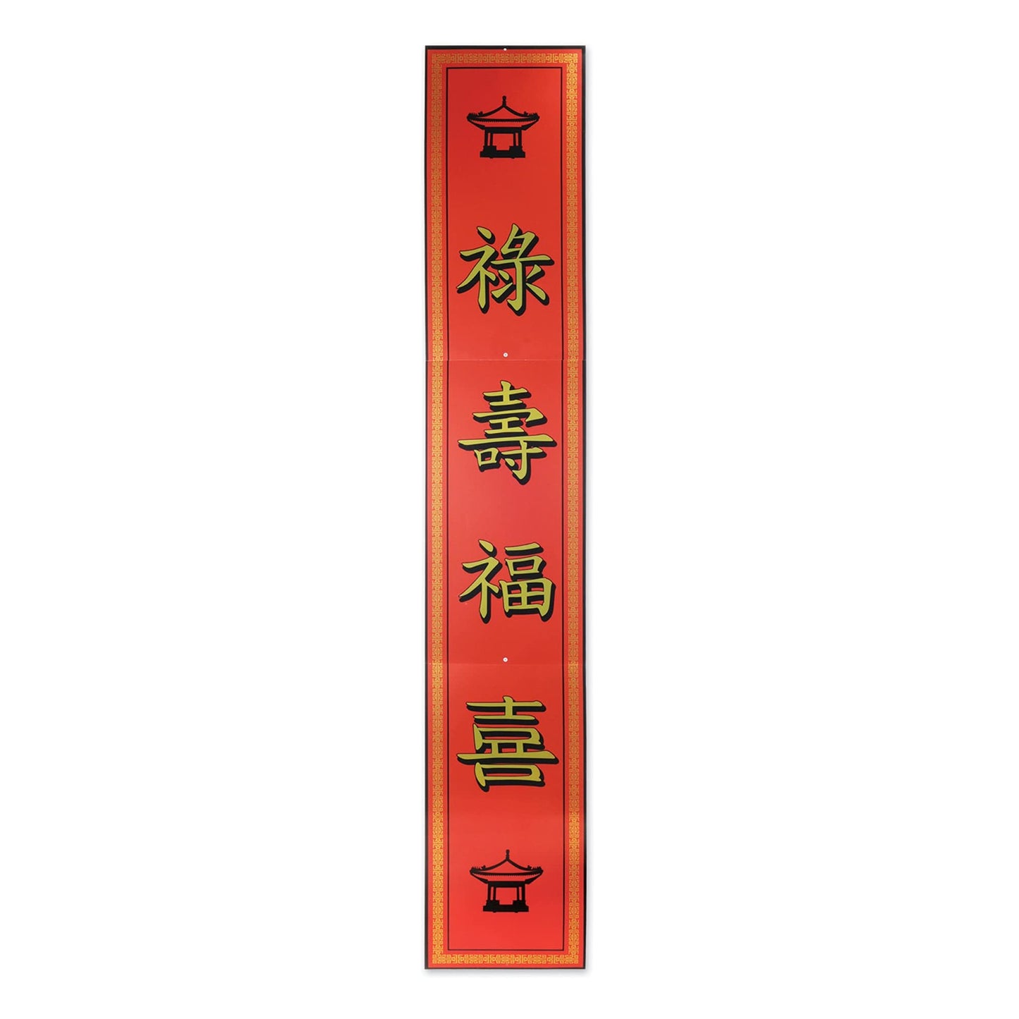Jointed Foil Asian Pull-Down Cutout
