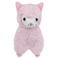 Cuddly Llama Pink Alpaca Doll 7 '' Soft Baby Stuffed Animal Toy Puppet Doll Valentine'S Day Birthday Xmas Christmas Wedding Anni