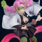 Tamashii Nations - Demon Slayer: Kimetsu No Yaiba - Mitsuri Kanroji, Bandai Spirits Figuartszero Figure