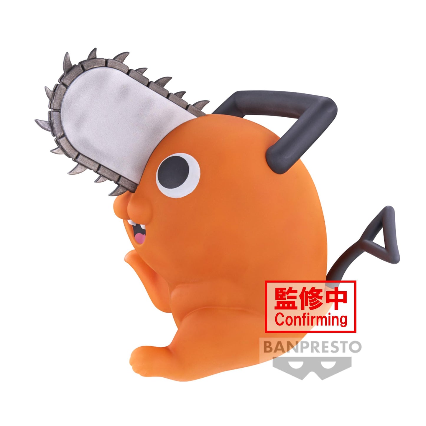 Banpresto - Chainsaw Man - Pochita, Bandai Spirits Sofvimates Figure