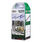 Kato N Double Track Incline Basic Pier Set