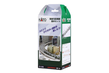 Kato N Double Track Incline Basic Pier Set