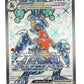 Pokemon - Garchomp ex 219/182 - Paradox Rift - Tera Full Art - Ultra Rare - Single Card
