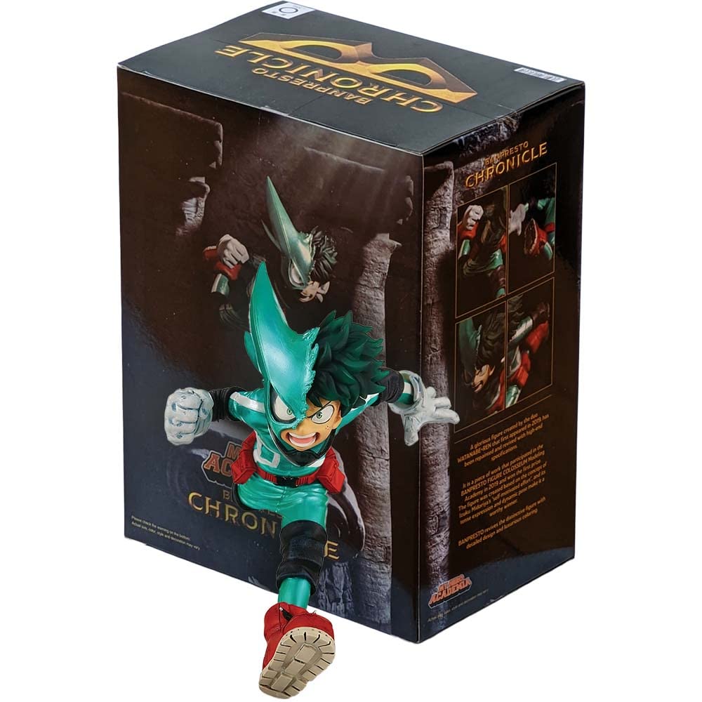 Banpresto Izuku Midoriya: 11Cm Chronicle Figure Academy Statue Figurine Vol.1 Bundled With 1 A.C.G. Compatible Theme Trading Card (18038), (Rdzr851M)