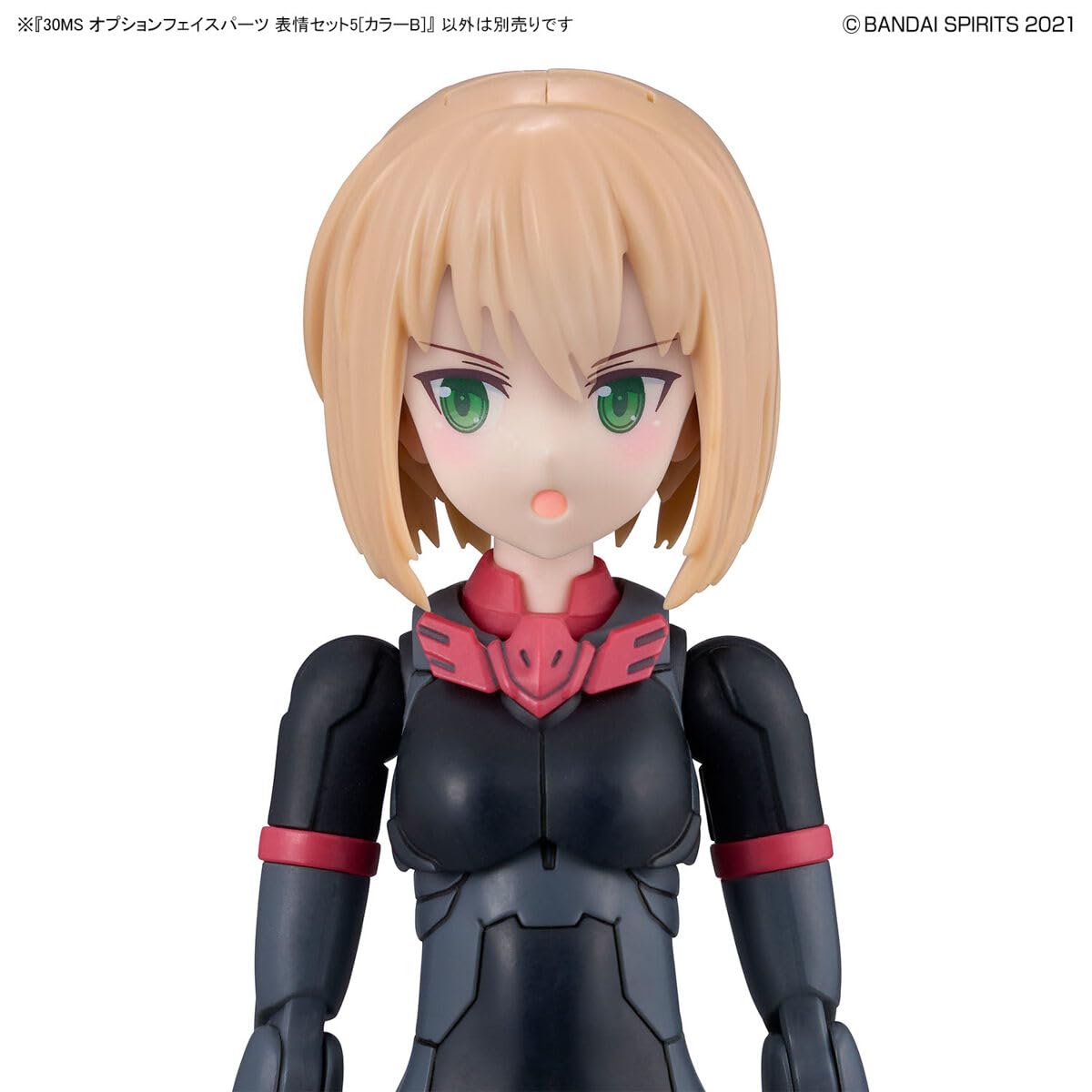 30Ms - Option Face Parts Facial Expression Set 5 (Color B) - Model Kit