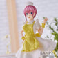 Banpresto - Figurine The Quintessential Quintuplets Movie - Ichika Nakano Nurse Kyunties 18Cm - 4983164192216