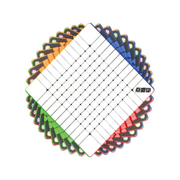 Hellocube Diansheng Galaxy 11 M Magnetic 11X11 Speed Cube Stickerless 11X11X11(Black Kernel)