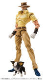 Jojo'S Bizarre Adventure Part 3: Chozo Kado Joseph Joestar & Iggy Super Action Statue Figure, Multicolor