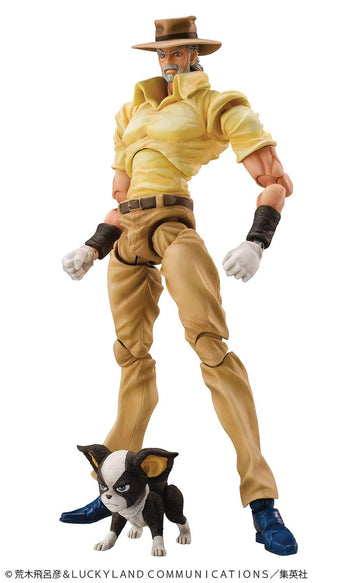 Jojo'S Bizarre Adventure Part 3: Chozo Kado Joseph Joestar & Iggy Super Action Statue Figure, Multicolor