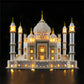 GEAMENT LED Light Kit Compatible with Lego 10256 Taj Mahal (Ver.2017) - Lighting Set for Creator Building Model (Model Set Not I