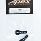 Apex Rc Products 23T For Jr/Airtronics/Ko Black Aluminum Dual Clamping Servo Horn - 2 Pack #8005