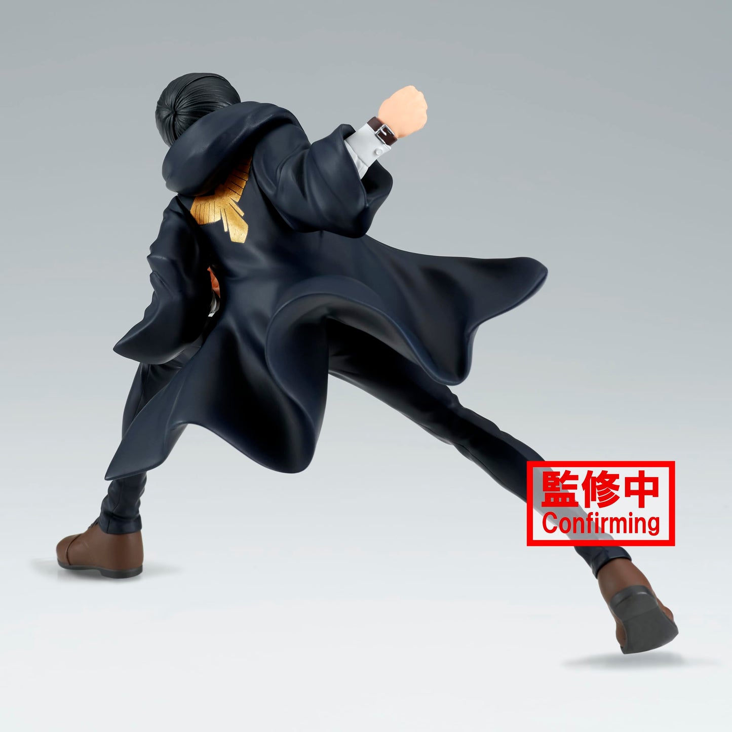 Banpresto - Mashle: Magic and Muscles - Mash Burnedead, Bandai Spirits Vibration Stars Figure