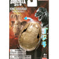 Bandai Namco - Godzilla - King Ghidorah, 4' Transforming Egg Toy Figure