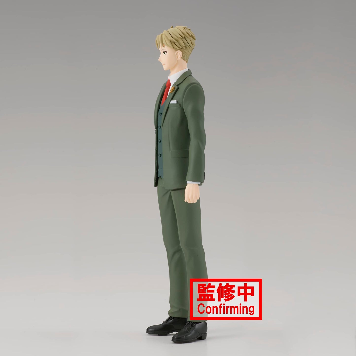 Banpresto - Spy x Family - Loid Forger, Bandai Spirits Family Photo Figure