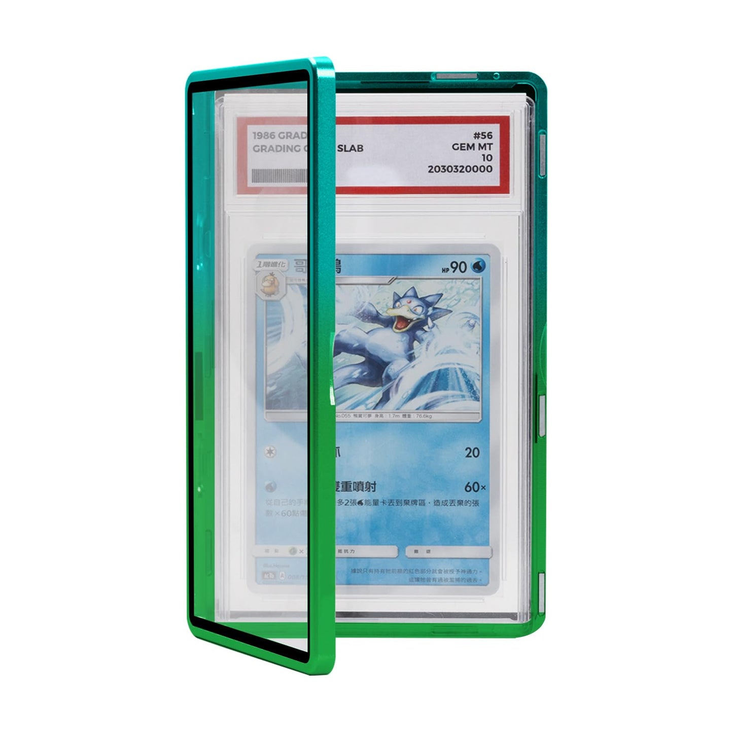 Magenetic Trading Card Slab Protector - enhanced Aluminum Graded Card Showcase  Graded Slab Protector with UV-Resistant Tempered Glass  Personalized Slab Bumper for Collectors  Gradient green