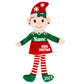 Custom Elf, Custom Christmas Elves, Elf Doll Plush Dolls (Girl)