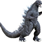 Playmates 11' Classic Godzilla (2004) Figure