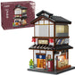 CaDA Master C66019W Japanese Style Yakitori Izakaya House Building Set,City Street Brick Kit with Lights, 1195PCS Modular House 