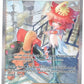 Pokemon - Mela 254/182 - Paradox Rift - Special Illustration Rare - Single Card