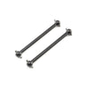 Losi Dogbone Rear Axle 2 Super Baja Rey LOS252082 Elec Car/Truck Replacement Parts