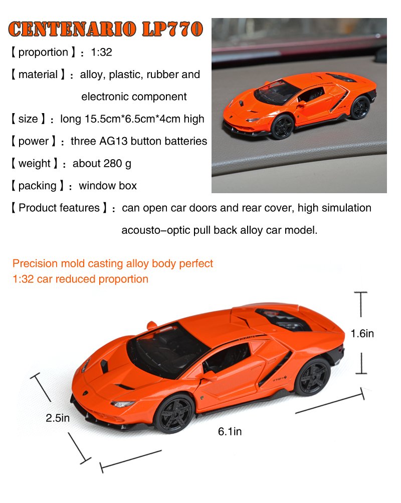 Tianmei 1:32 Supercar Kids Toys Die-Cast Alloy Metal Car Model Collection Children Play Vehicle (Lbjn - Orange)