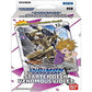 Digimon Toei Animation 185551 Card Game, Multi-Coloured