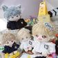 Niannyyhouse 10Cm~15Cm 20Cm Plush Doll Clothes Hoodie Cardigan Jacket Soft Stuffed Plush Toy Dress Up (Black 10Cm~15Cm)