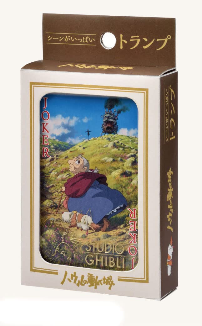 Ensky - Howls Moving Castle Movie Scene Playing Cards