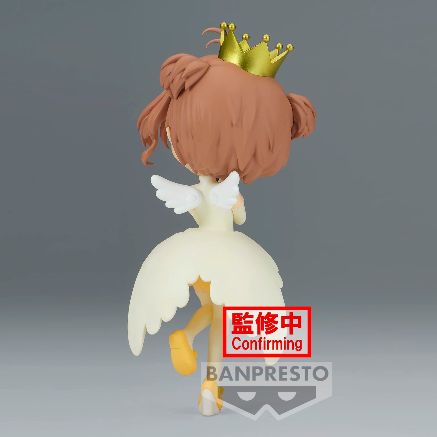 Banpresto - Cardcaptor Sakura - Sakura Kinomoto Vol. 2 (Ver. A), Bandai Spirits Q Posket Figure (Bp19532)