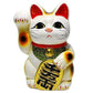 Made In Japan Lucky Cat 6.3'' Tokoname Porcelain White Maneki Neko Right Hand