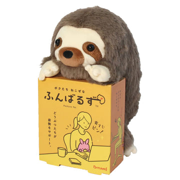 Dreams Posture Pal Sloth - Brown & Yellow Support Cushion for Kids - Perfect for Comfort & Relaxation