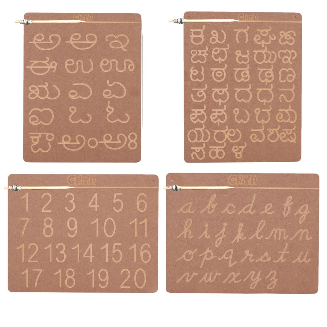 CRYA Kannada Educational Tracing Wooden Board for Kids | Handwriting, Counting and Learning Montessori Slates | Reversible Set o