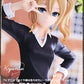 Banpresto - Kaguya-Sama: Love Is War - Ultra Romantic Kyunties - Ai Hayasaka Statue