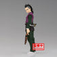 Banpresto - Demon Slayer: Kimetsu No Yaiba - Vol.36 Genya (Ver. B), Bandai Spirits Figure