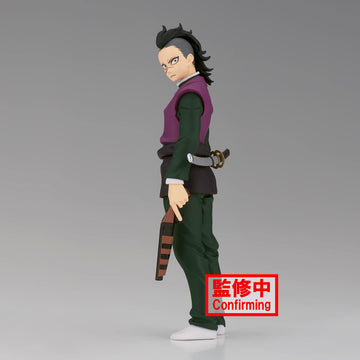 Banpresto - Demon Slayer: Kimetsu No Yaiba - Vol.36 Genya (Ver. B), Bandai Spirits Figure