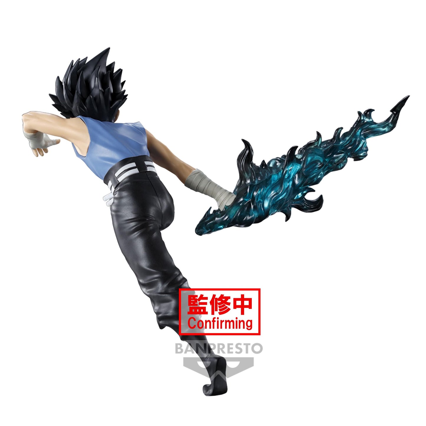 Banpresto - Yu Yu Hakusho - Hiei (Ankoku Bujutsukai), Bandai Spirits Figure