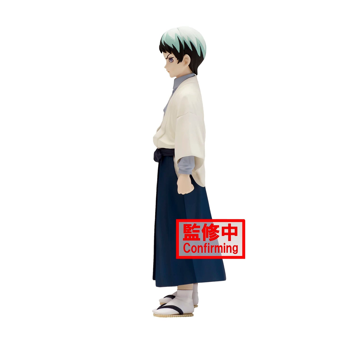 Banpresto 18458 Demon Slayer (Kimetsu No Yaiba) Vol.21 (B:Yushiro) Figure