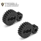 Treal Scx10 Iii/Capra Portal Gears 12/23T Harden Steel Gears Compatible With Axial 1/10 Scx10 3 Capra(12T/23T)
