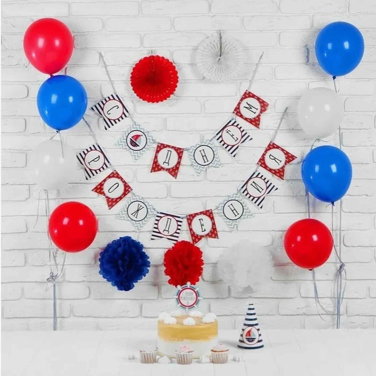 GAKA 12inch Red White and Blue Balloons Patriotic with Confetti Balloon, Great for Patriotic Party Balloons,Birthday,Graduation,