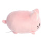 Aurora® Enchanting Tasty Peach® Strawberry Meowchi Stuffed Animal - Bright & Colorful Design - Showpiece Plush - Pink 7 Inches