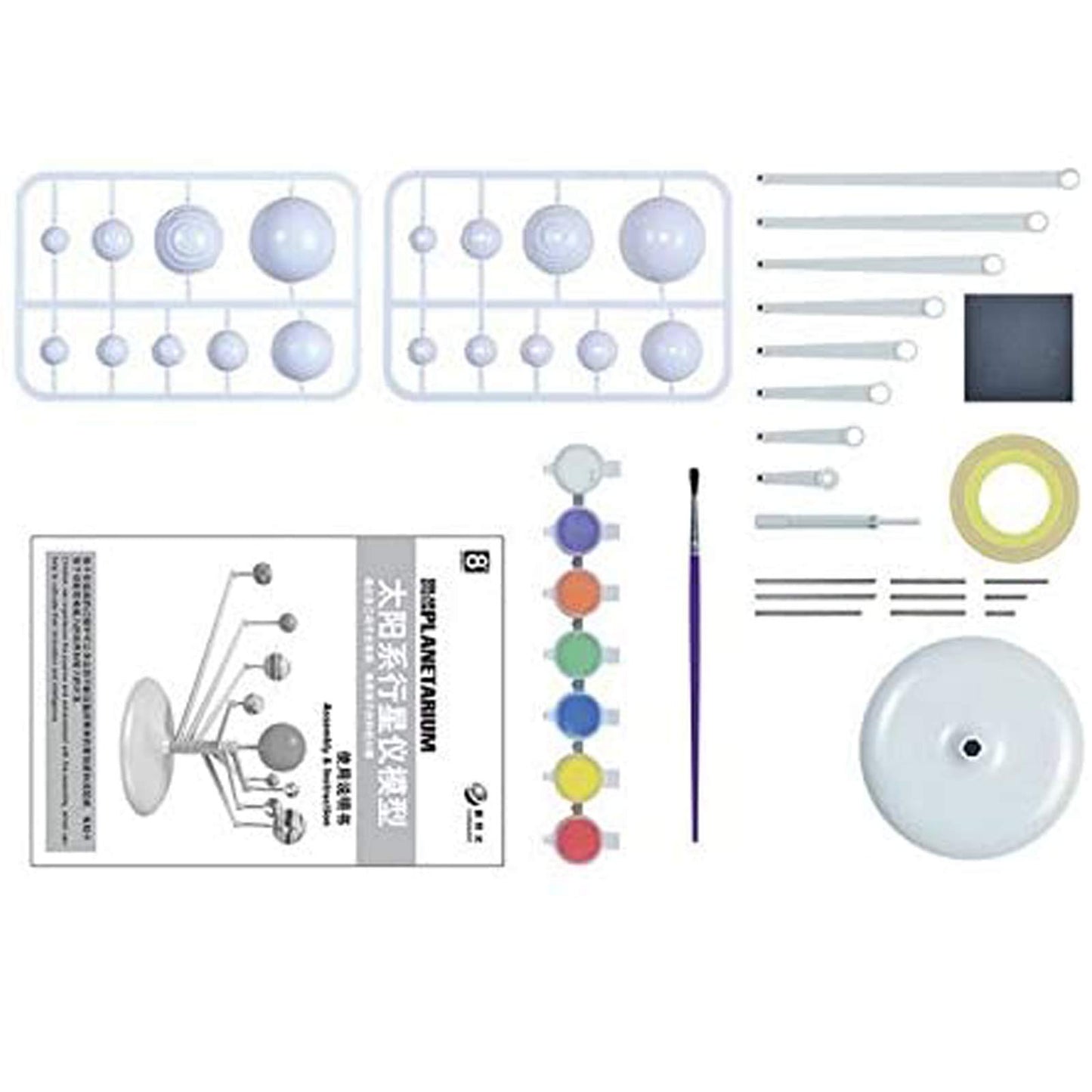 Vipamz Solar System Model -Diy Planet Solar System Toys
